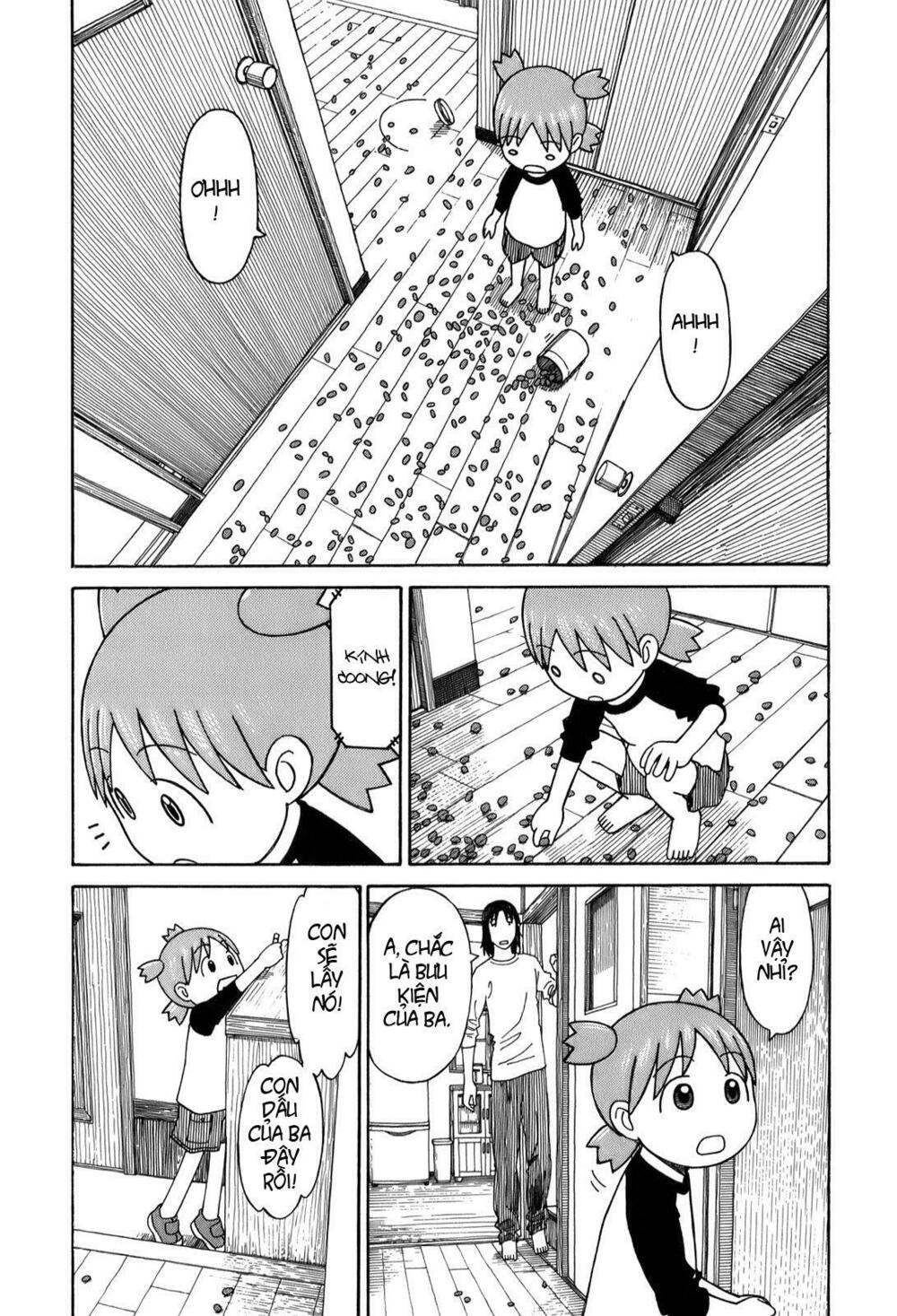 Yotsubato! - Chương 56