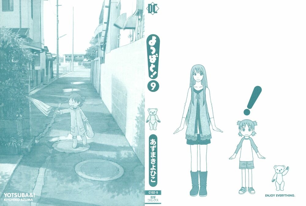 Yotsubato! - Chương 56