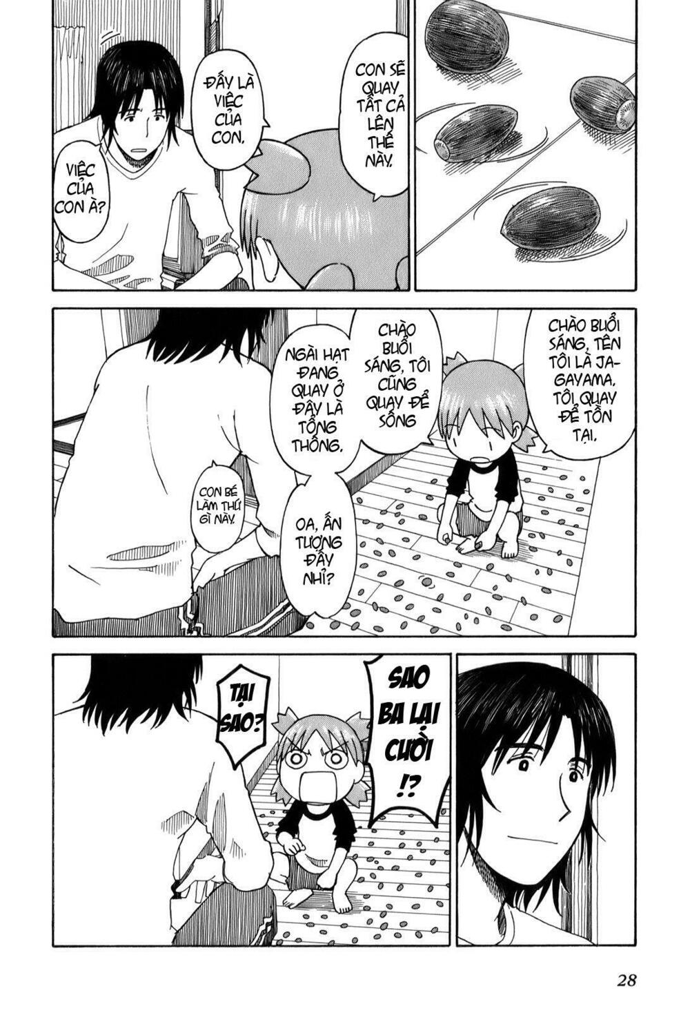 Yotsubato! - Chương 56