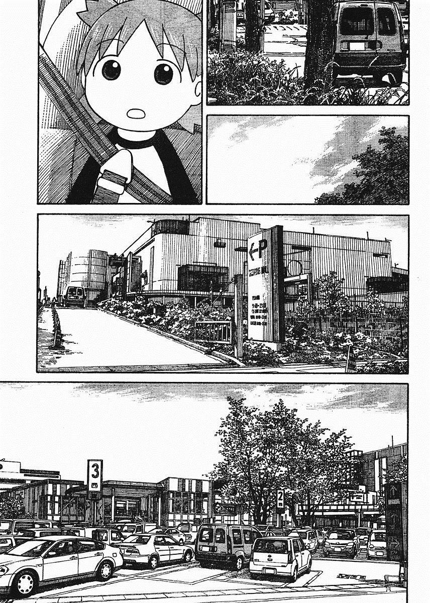 Yotsubato! - Chương 57
