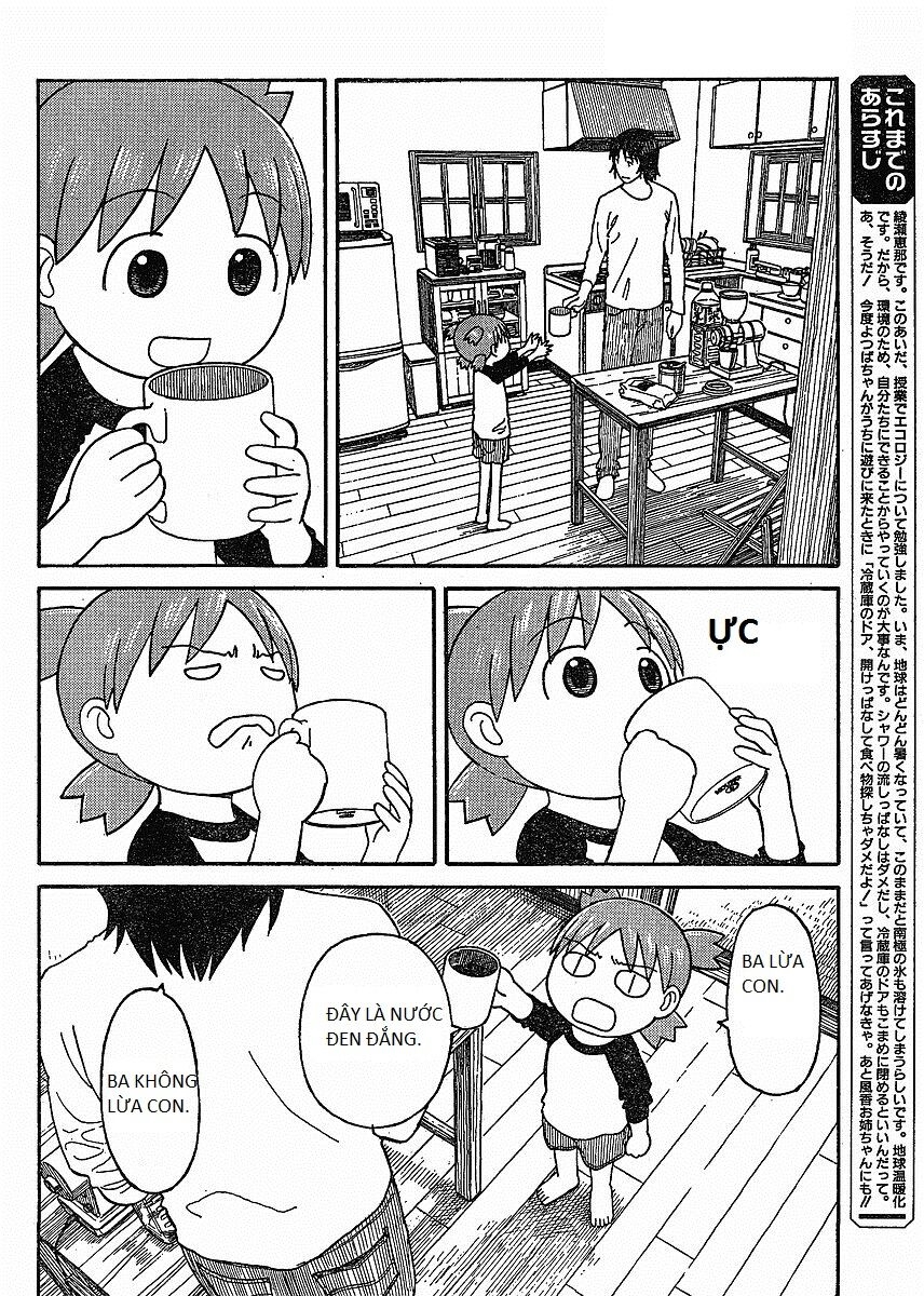 Yotsubato! - Chương 58