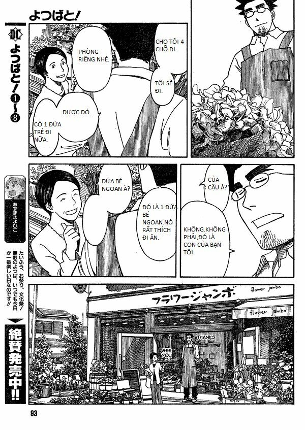 Yotsubato! - Chương 59