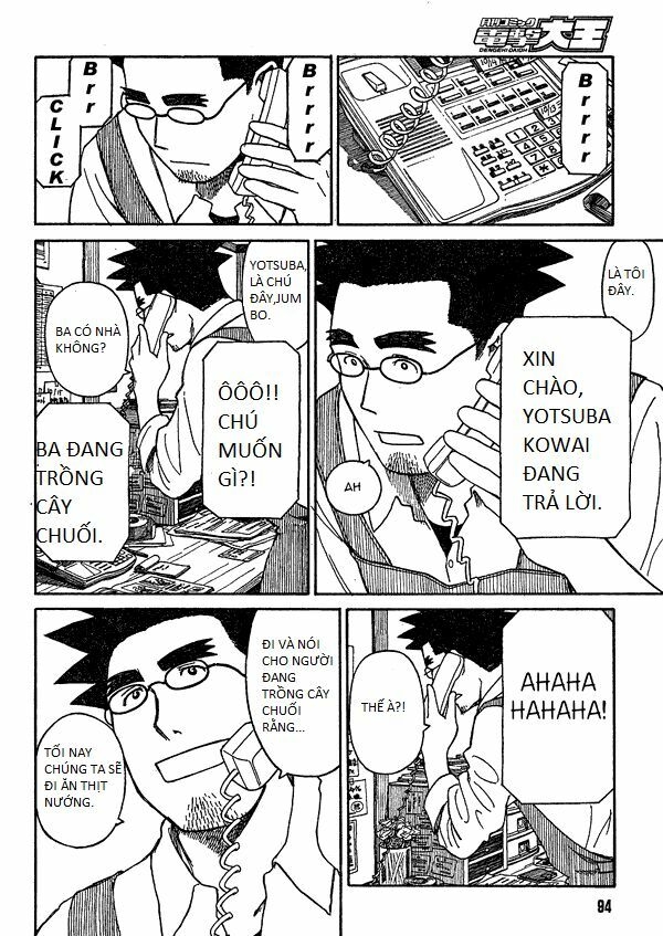 Yotsubato! - Chương 59
