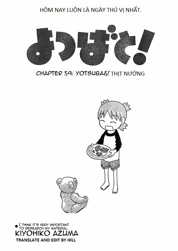 Yotsubato! - Chương 59