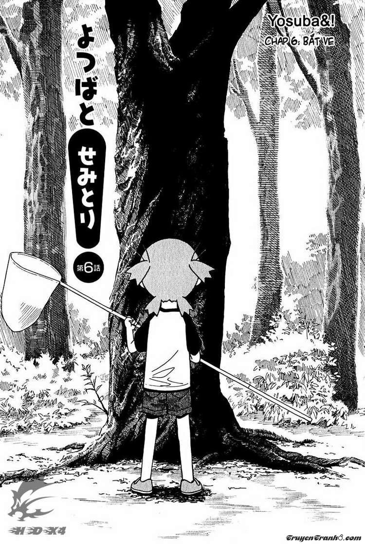 Yotsubato! - Chương 6