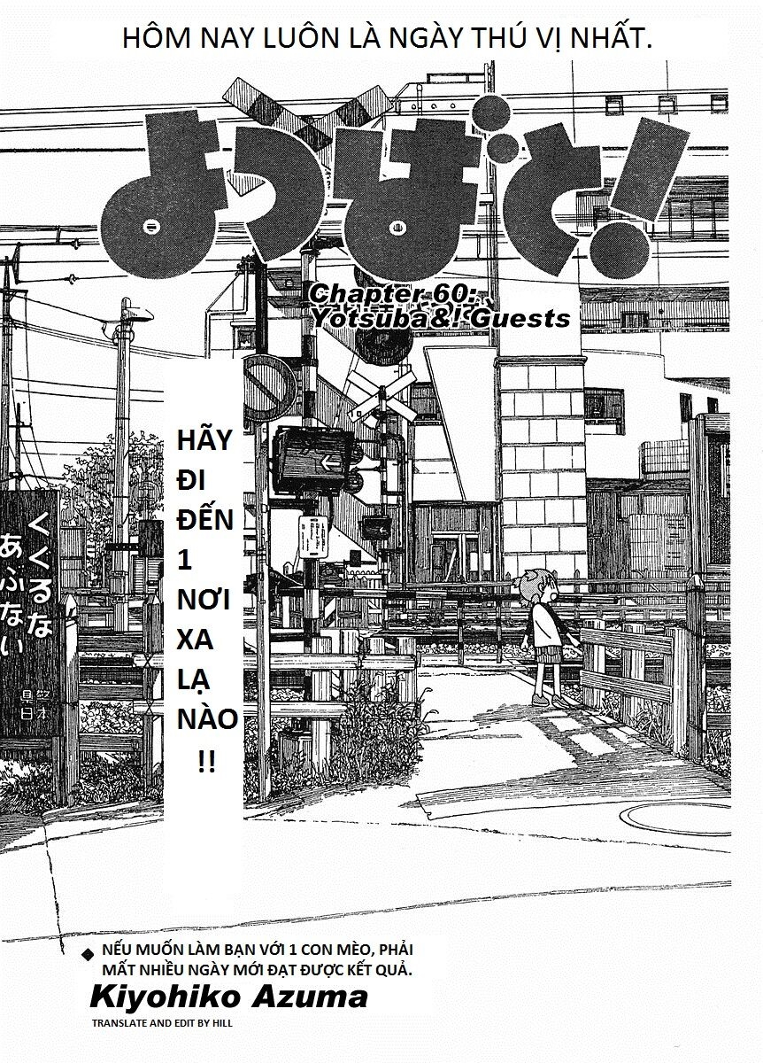 Yotsubato! - Chương 60