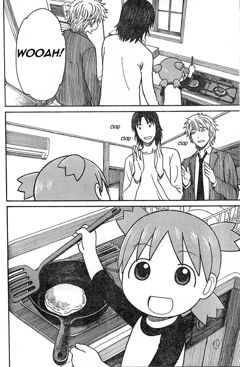 Yotsubato! - Chương 64