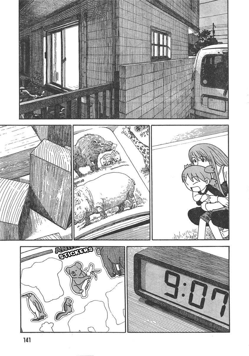 Yotsubato! - Chương 65