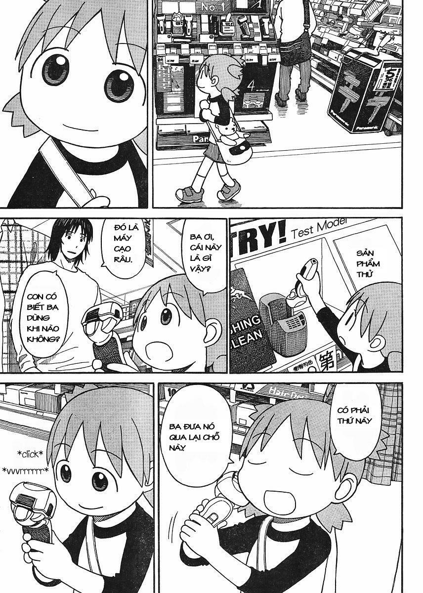 Yotsubato! - Chương 67