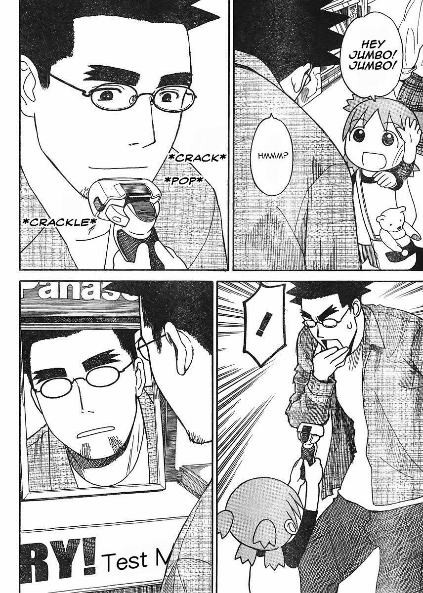 Yotsubato! - Chương 67