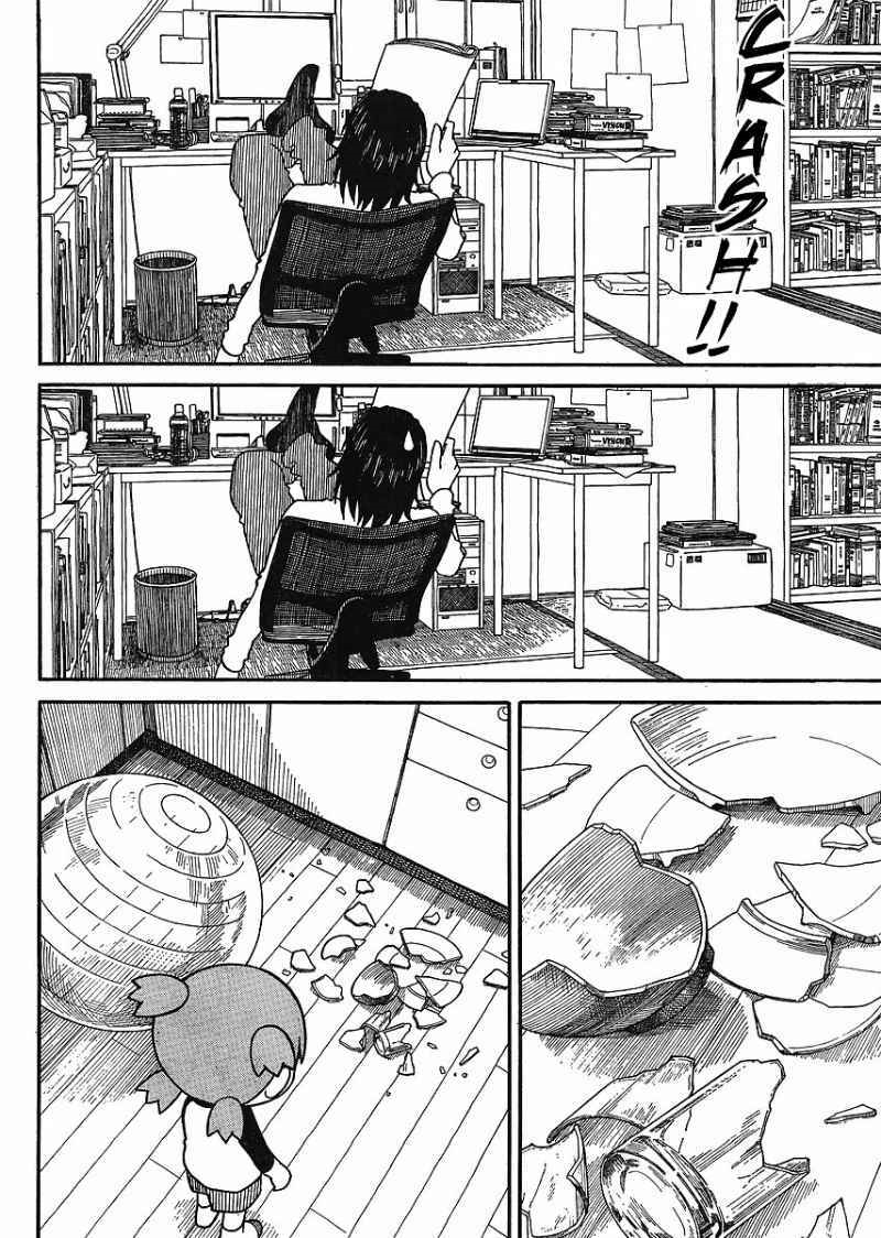 Yotsubato! - Chương 68