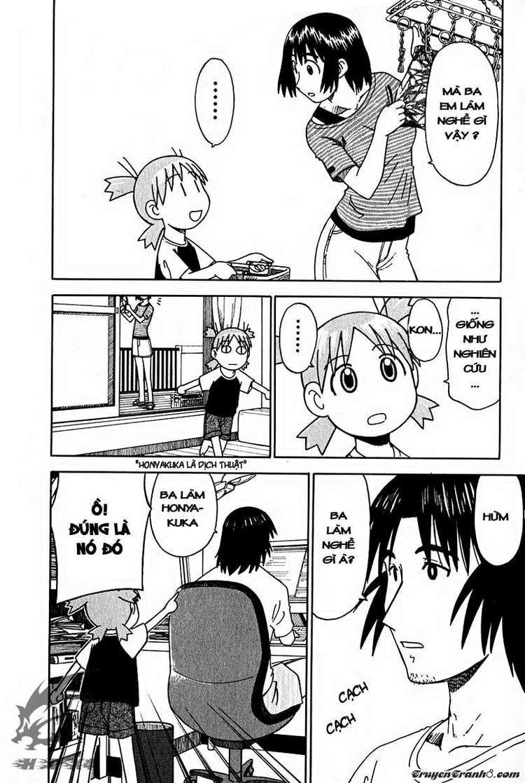 Yotsubato! - Chương 7
