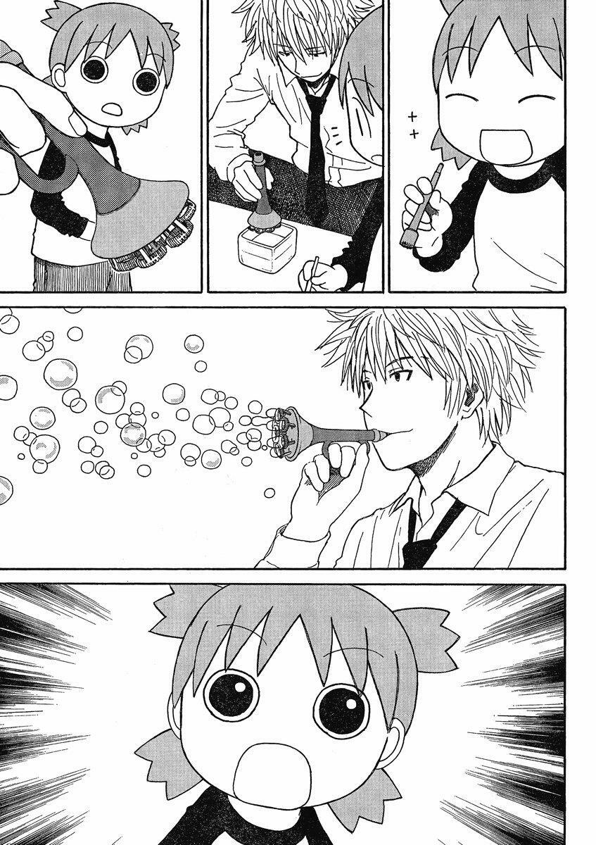 Yotsubato! - Chương 72