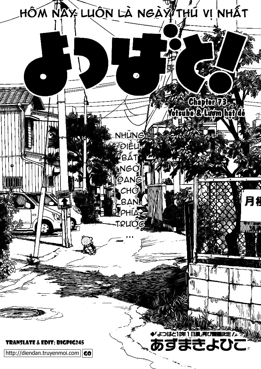 Yotsubato! - Chương 73