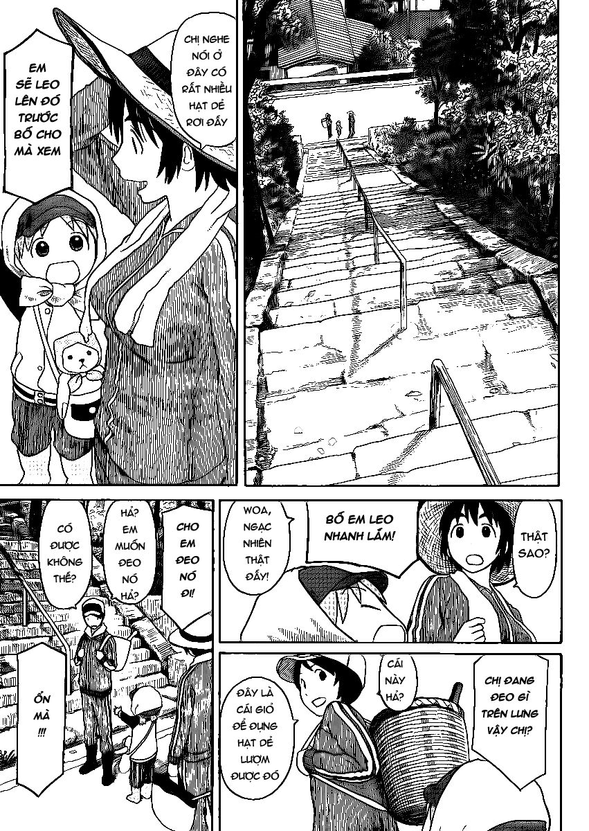 Yotsubato! - Chương 73