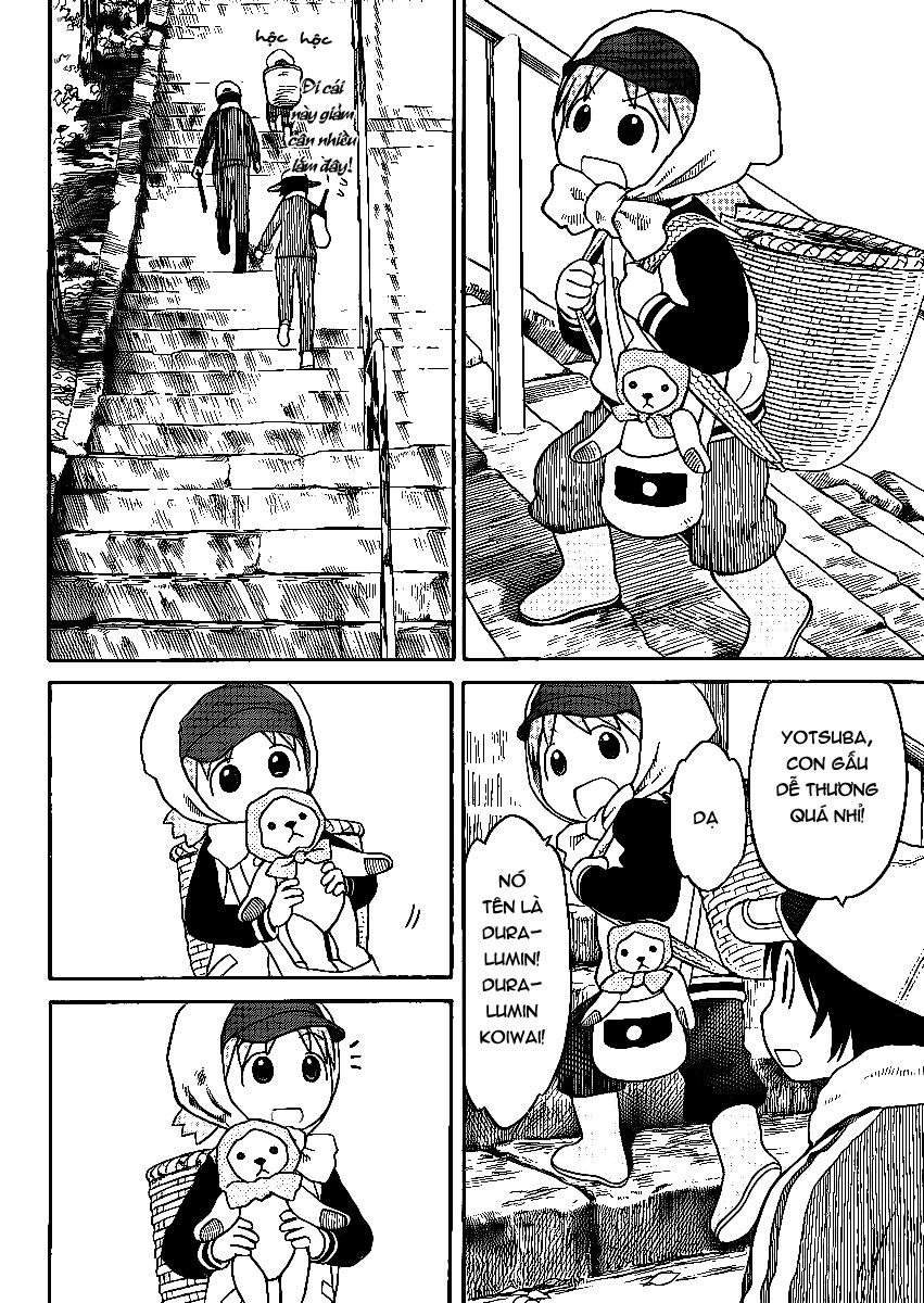 Yotsubato! - Chương 73