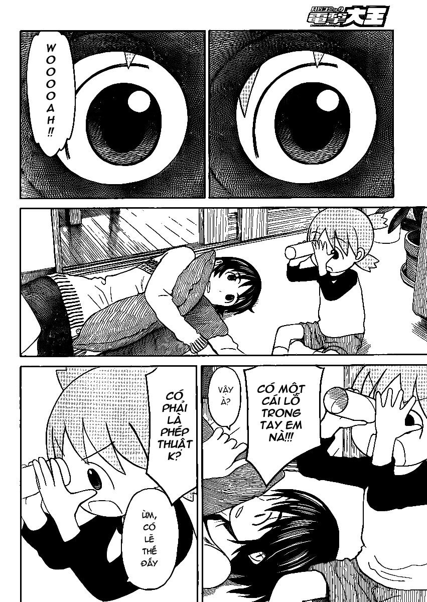 Yotsubato! - Chương 73