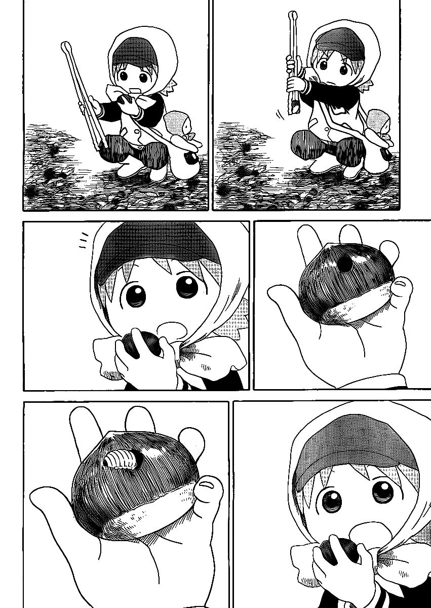 Yotsubato! - Chương 73