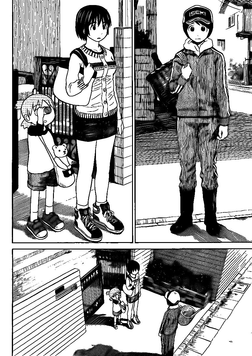 Yotsubato! - Chương 73