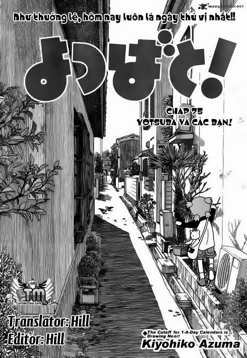 Yotsubato! - Chương 75