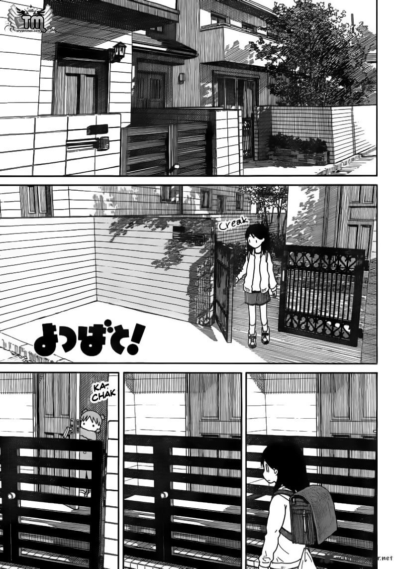 Yotsubato! - Chương 76