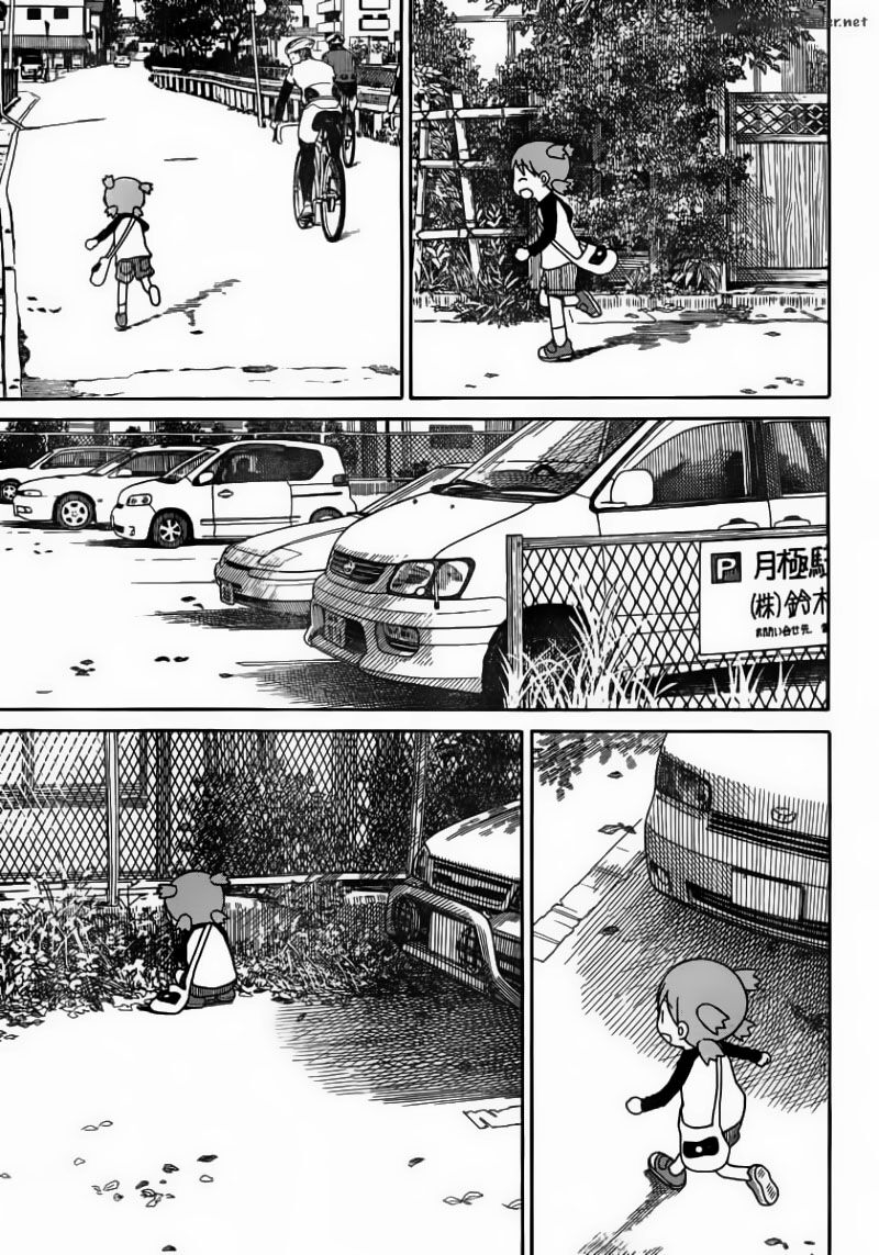 Yotsubato! - Chương 76