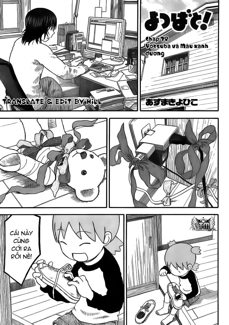 Yotsubato! - Chương 78