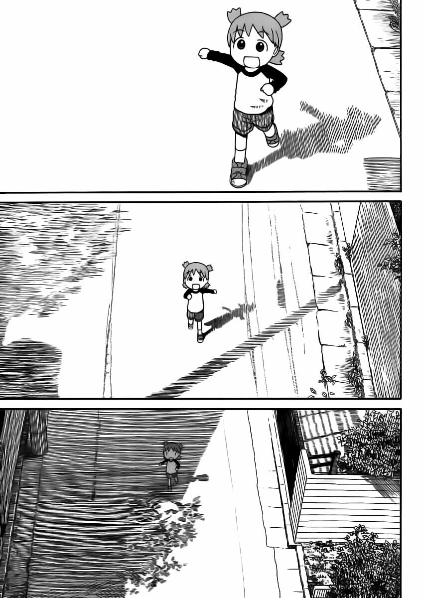 Yotsubato! - Chương 79