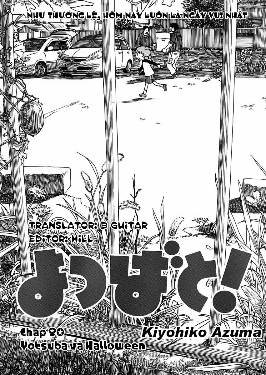 Yotsubato! - Chương 80