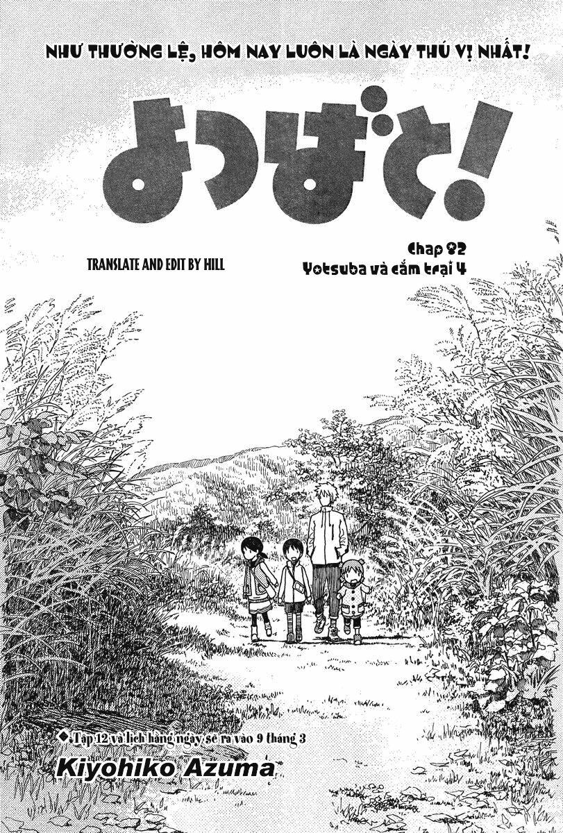 Yotsubato! - Chương 82