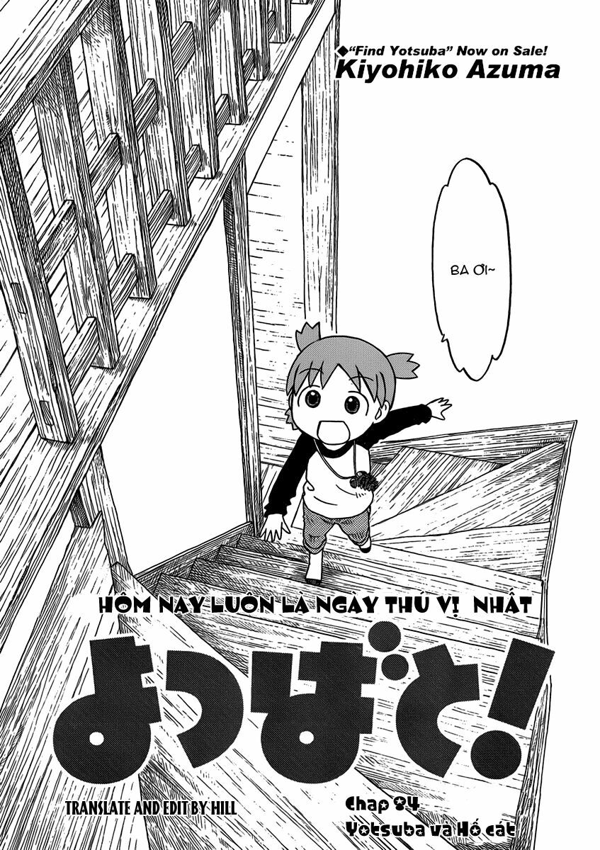 Yotsubato! - Chương 84