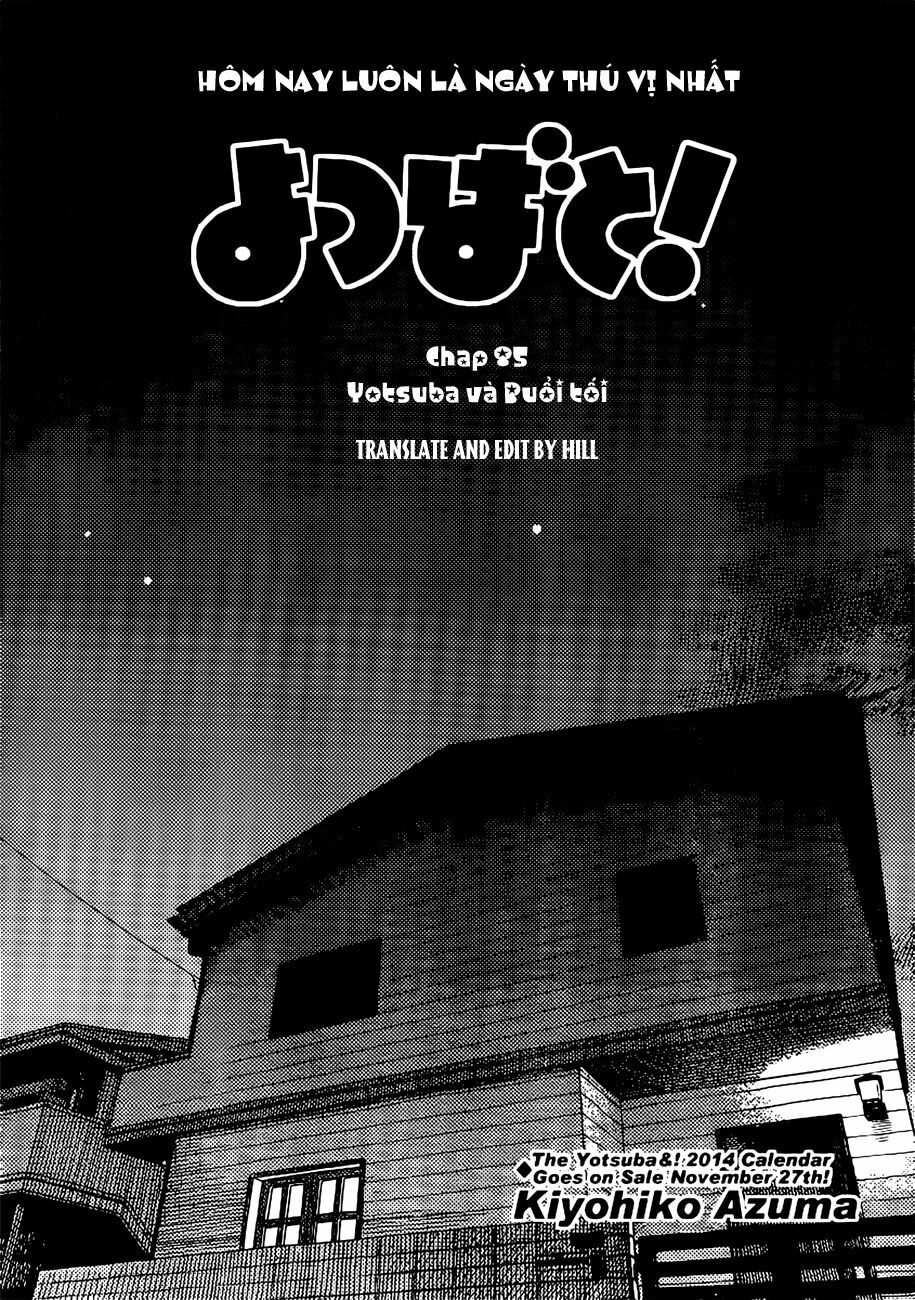 Yotsubato! - Chương 85