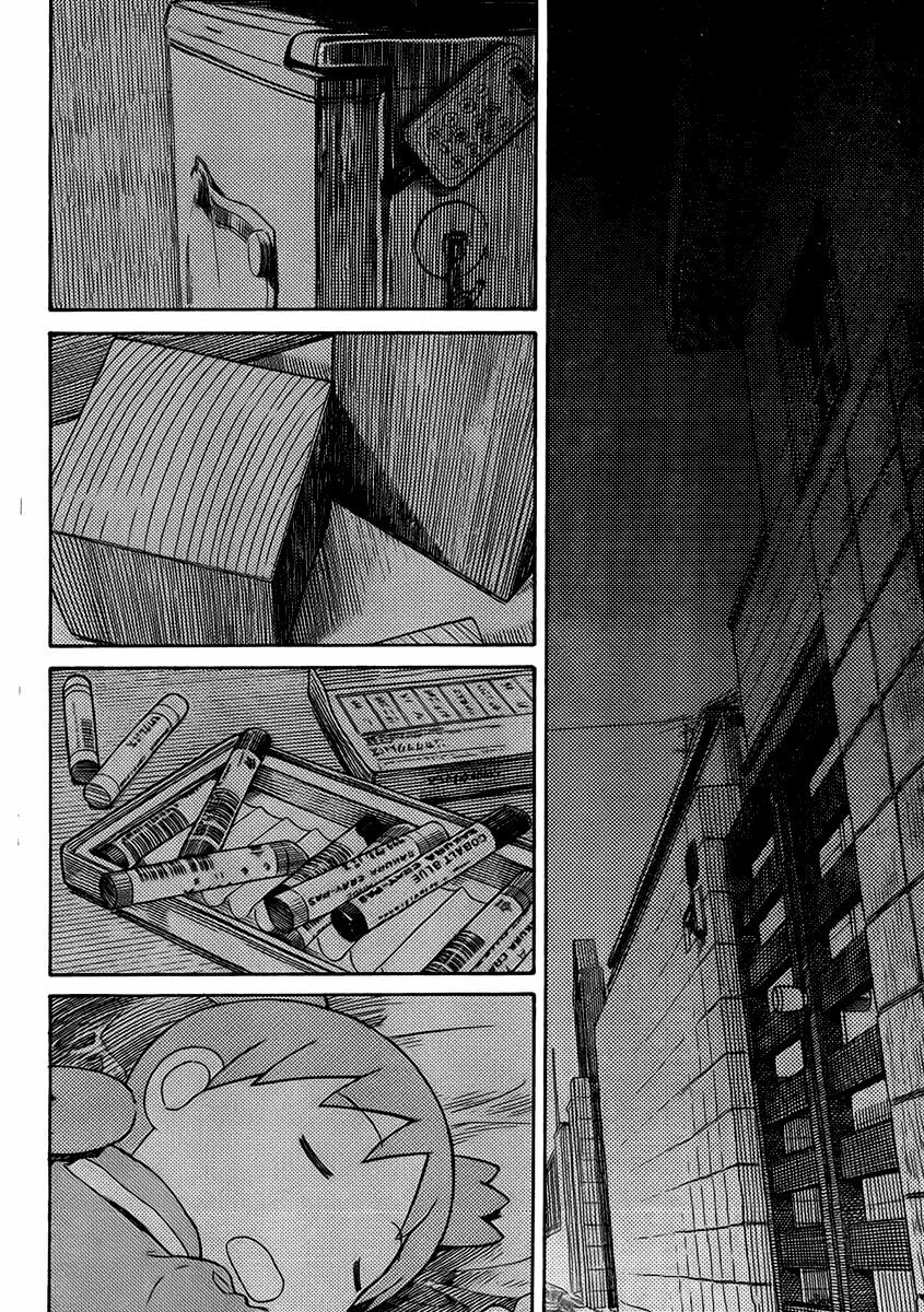 Yotsubato! - Chương 85
