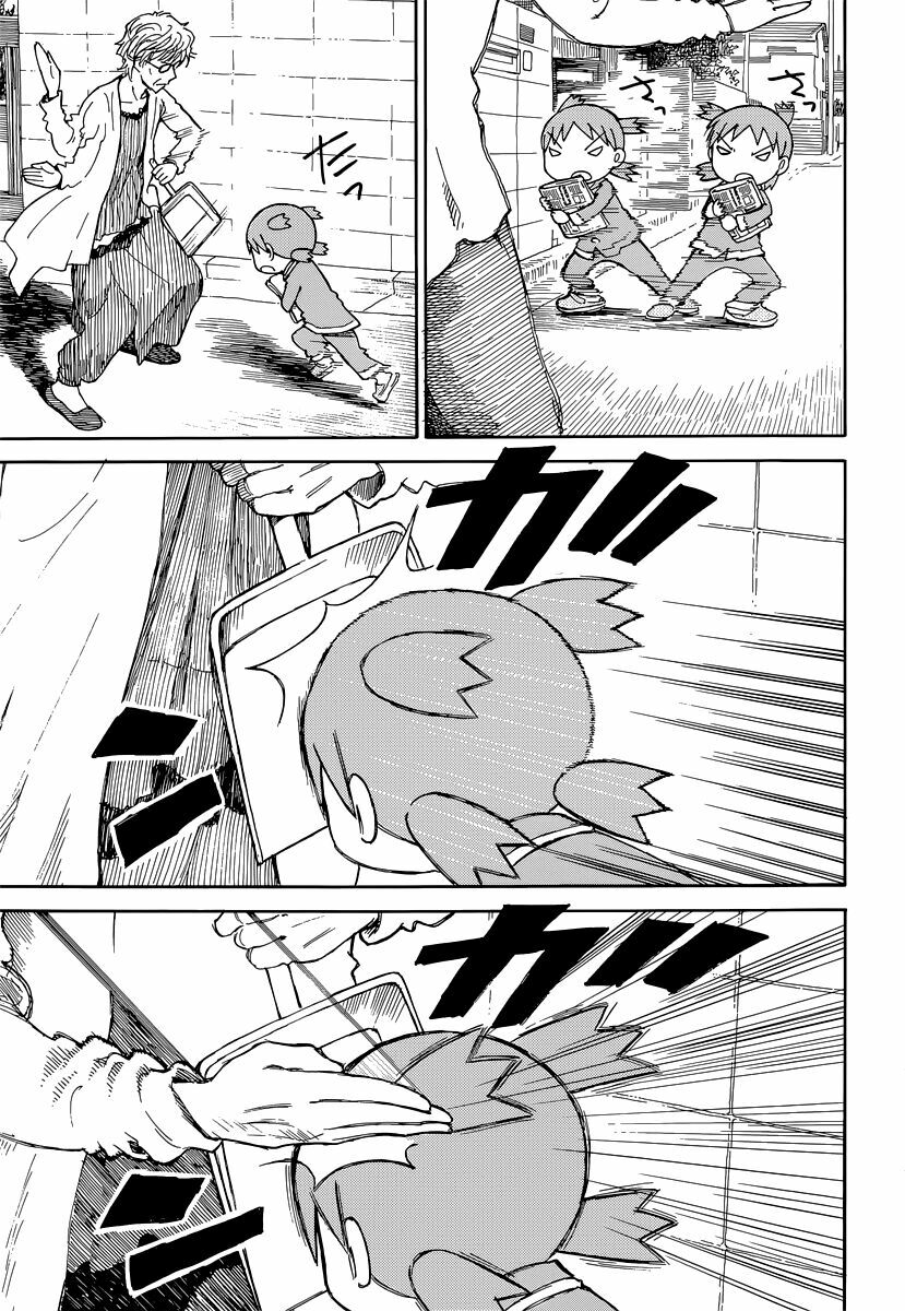 Yotsubato! - Chương 87