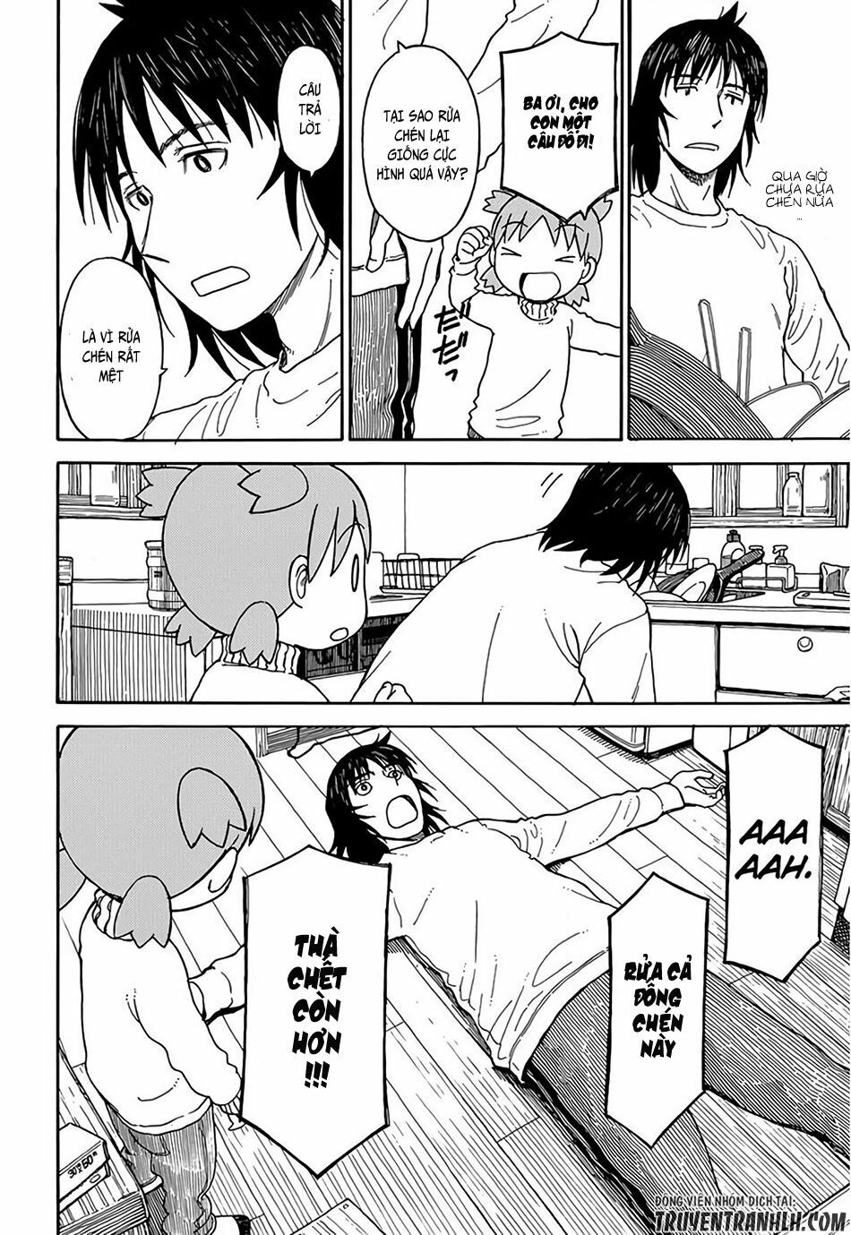 Yotsubato! - Chương 89