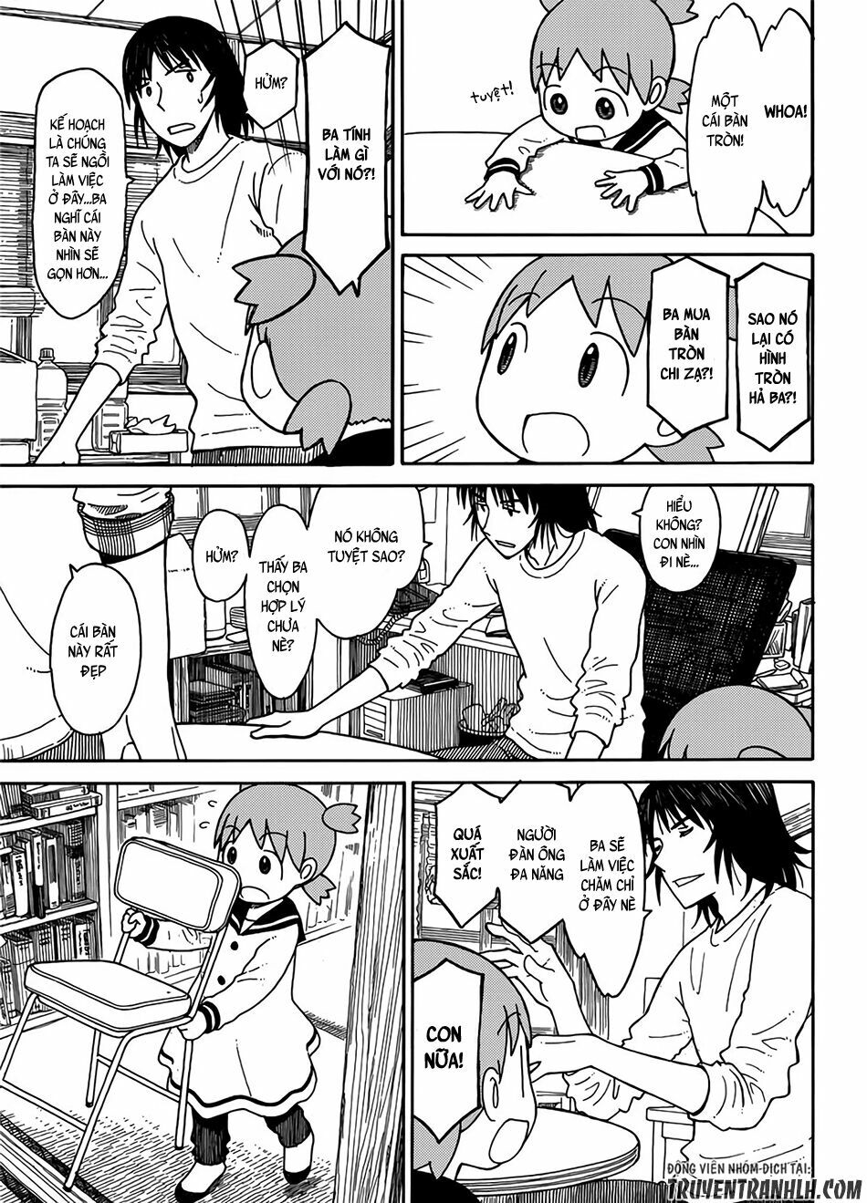 Yotsubato! - Chương 91