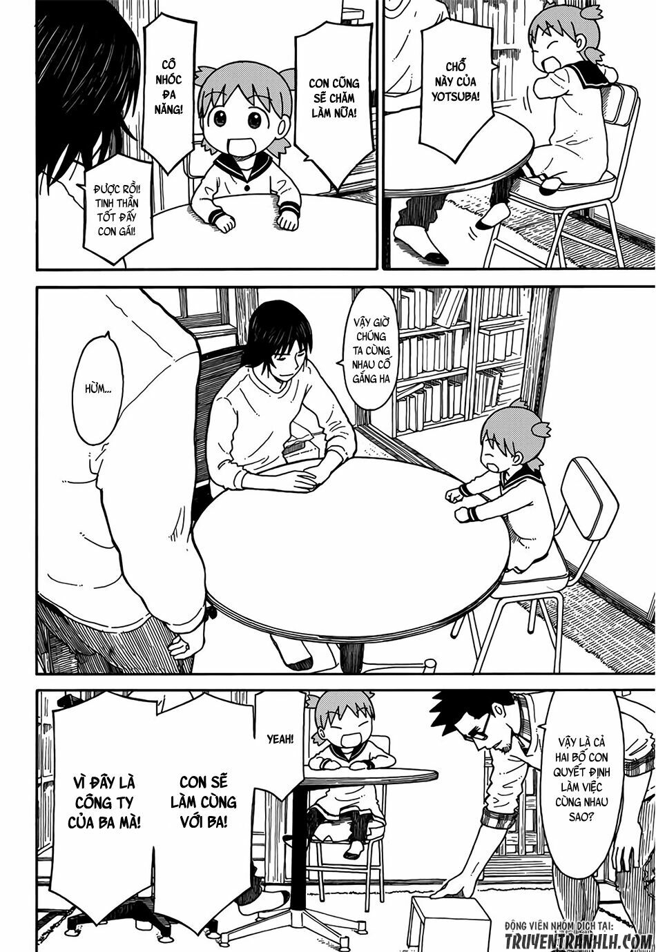 Yotsubato! - Chương 91
