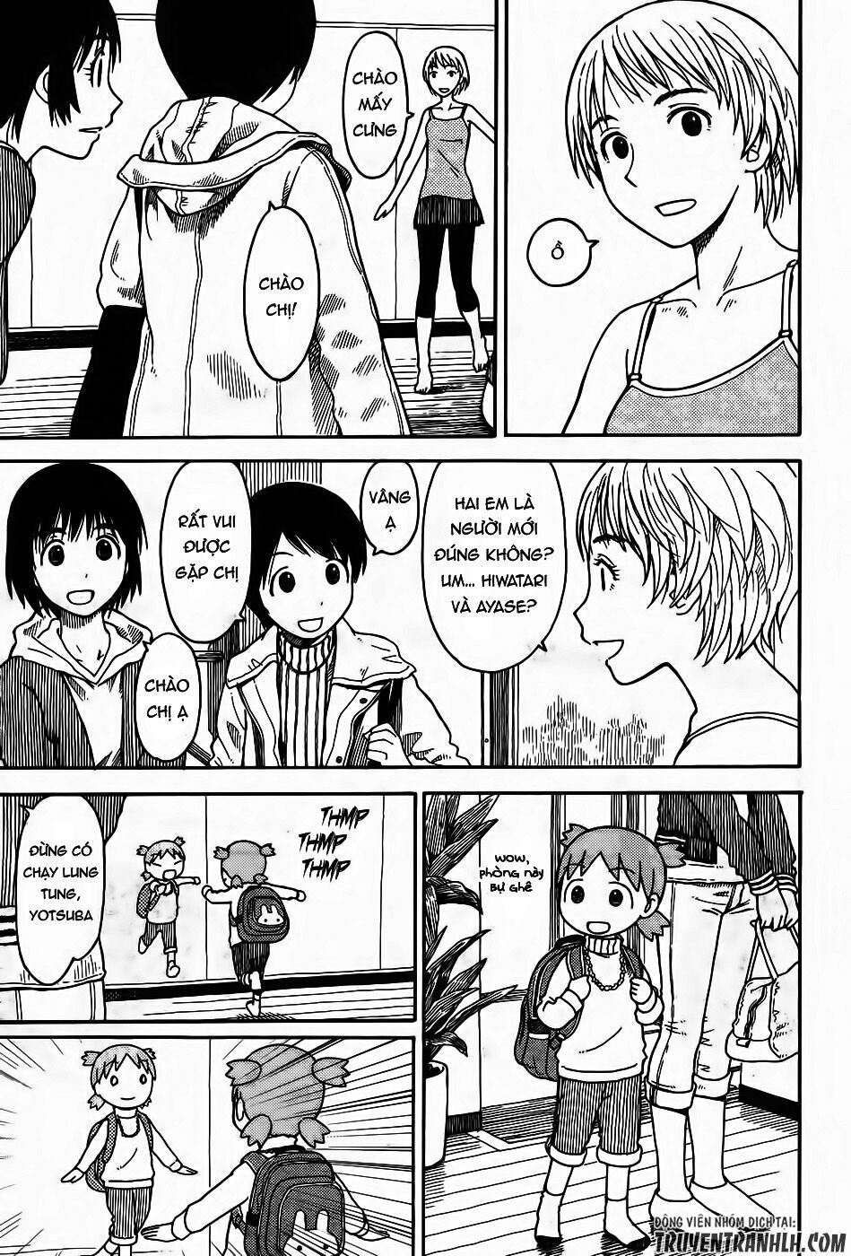 Yotsubato! - Chương 92