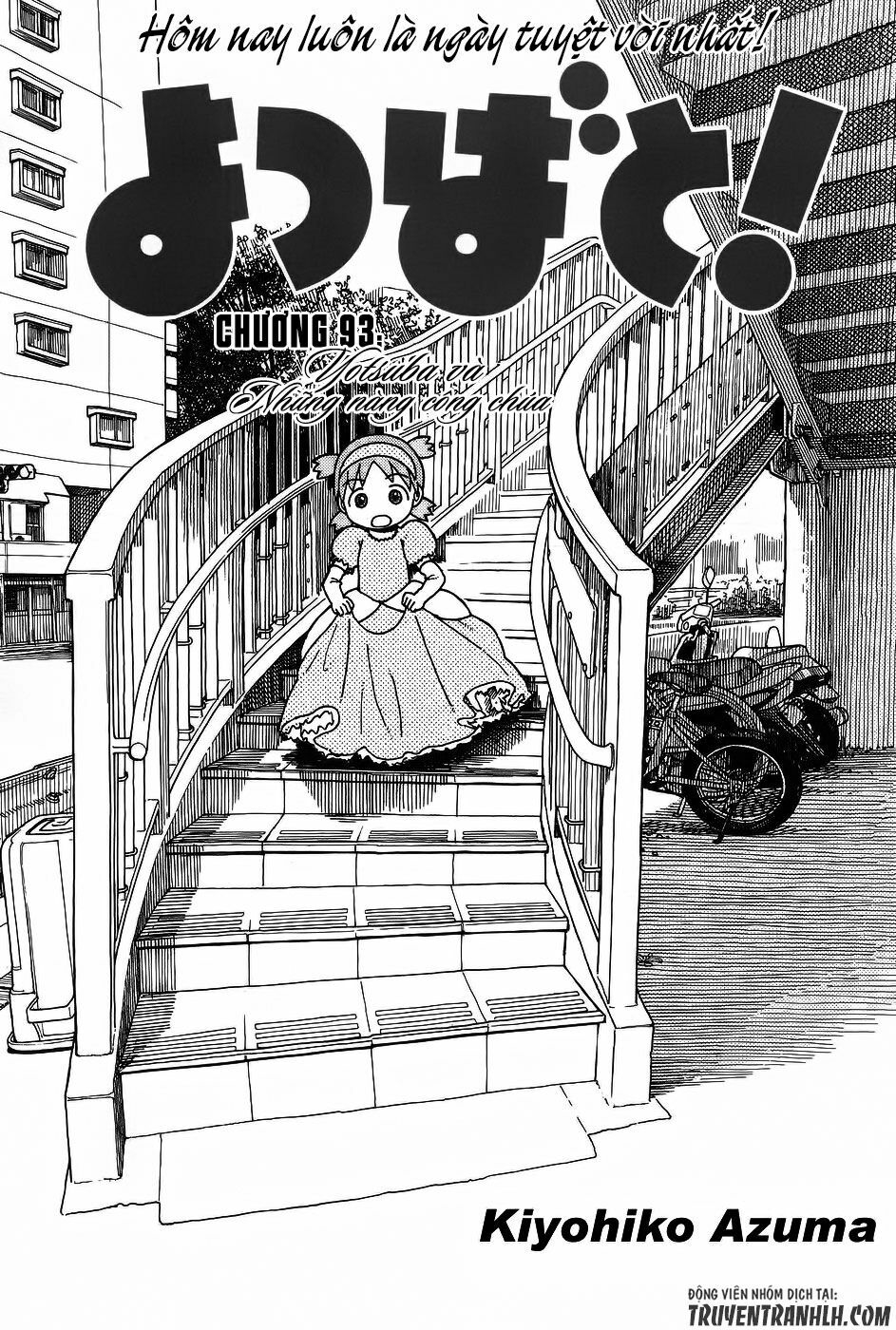 Yotsubato! - Chương 93