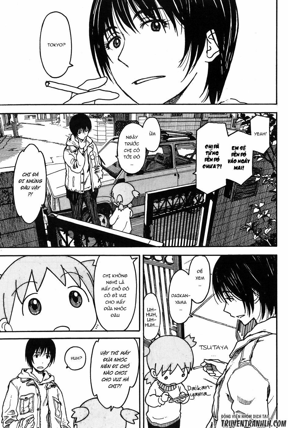Yotsubato! - Chương 94