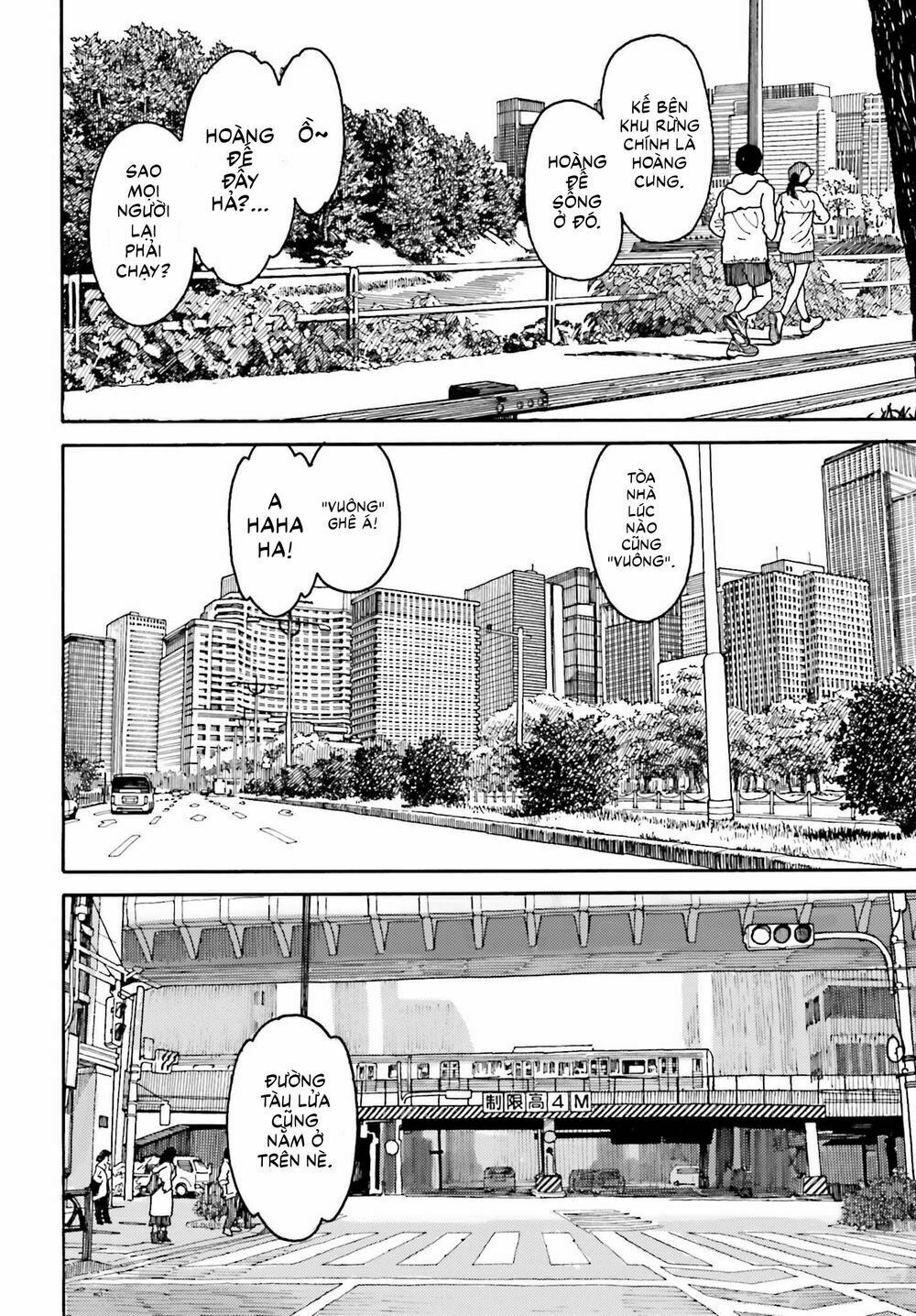 Yotsubato! - Chương 99