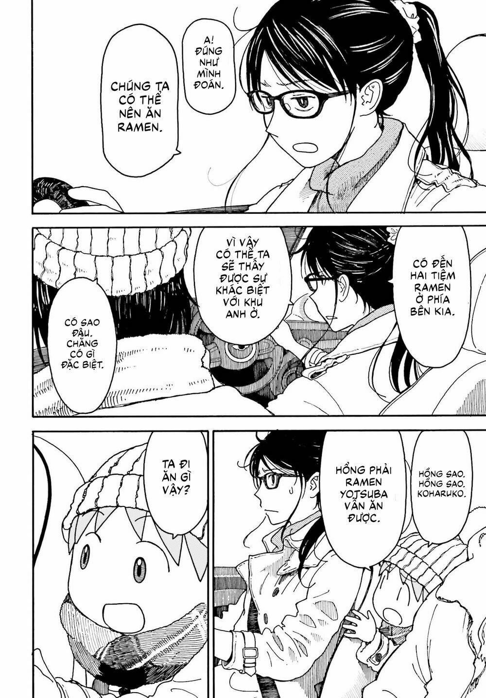 Yotsubato! - Chương 99