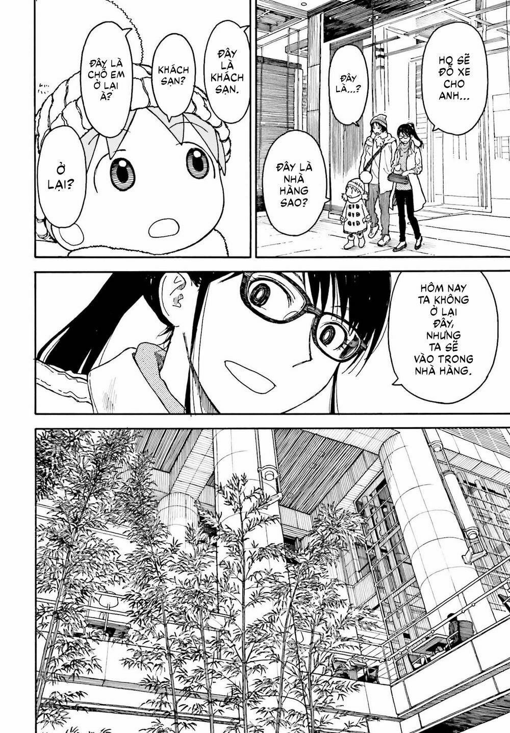 Yotsubato! - Chương 99