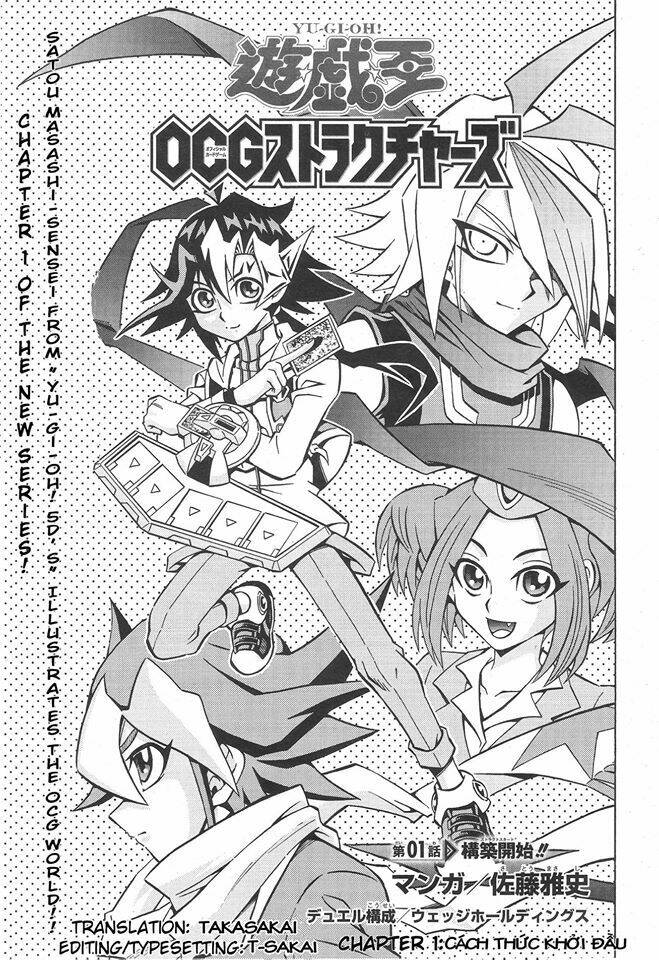 Yu-Gi-Oh! Ocg Structures - Chương 1
