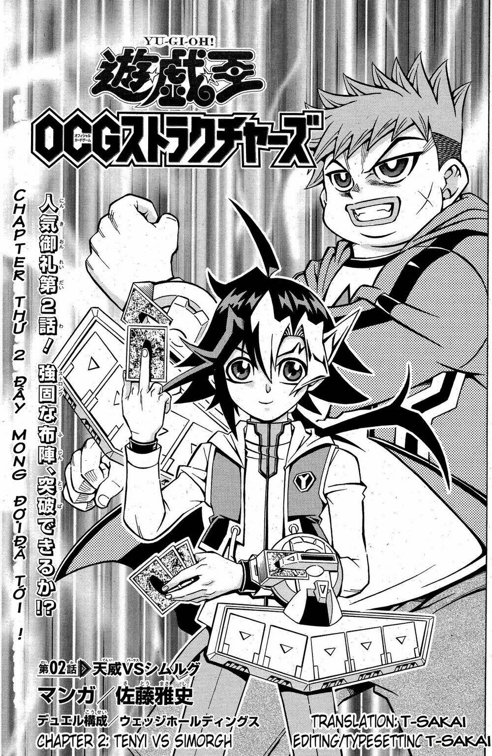 Yu-Gi-Oh! Ocg Structures - Chương 2