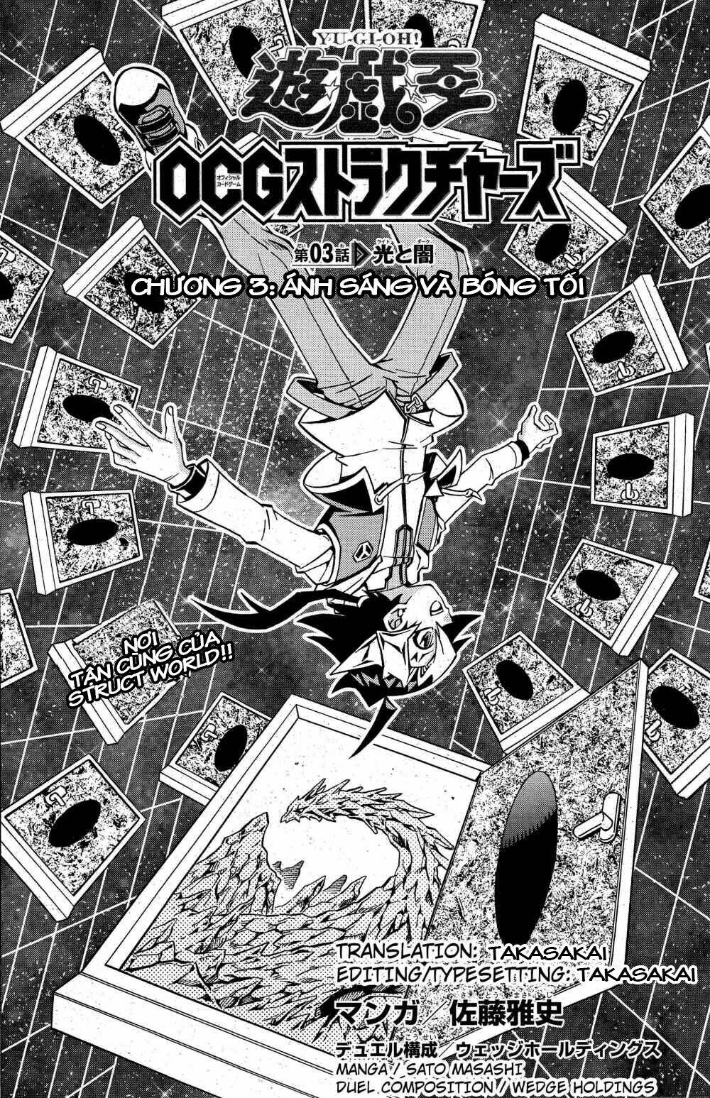 Yu-Gi-Oh! Ocg Structures - Chương 3