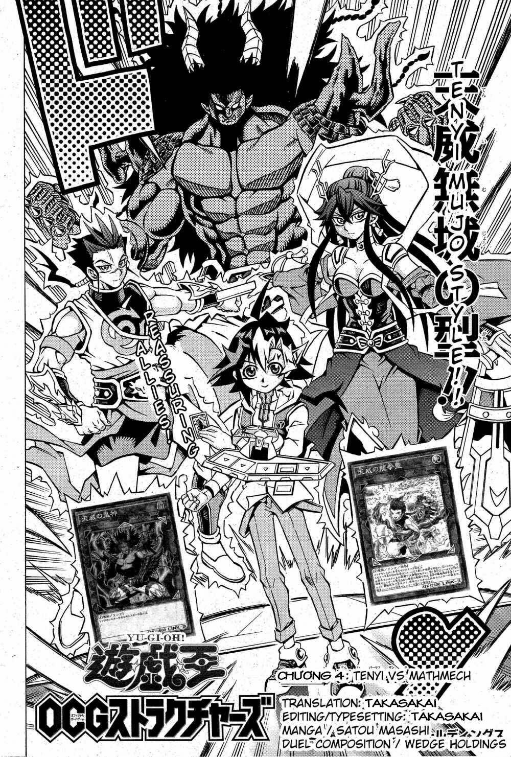 Yu-Gi-Oh! Ocg Structures - Chương 4