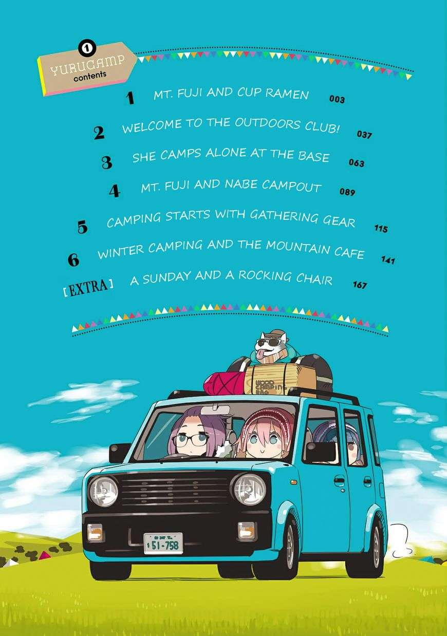YuruCamp - Chương 1