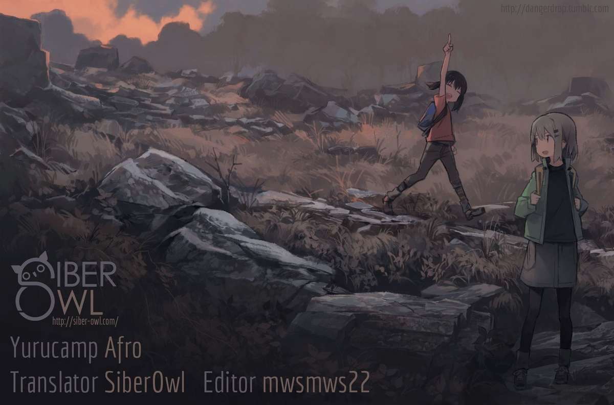 YuruCamp - Chương 1