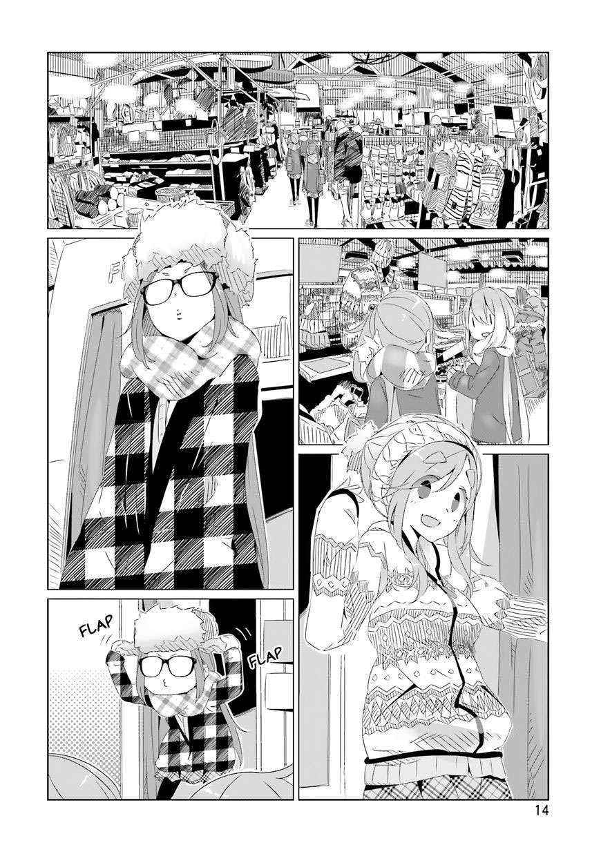 YuruCamp - Chương 14